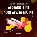 여기요