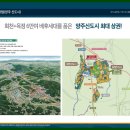 부경메디칼 이미지