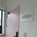 방배동대우효령아파트앞 이미지