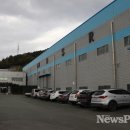 대진환경㈜ 이미지