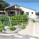 동안성IC공인중개사사무소 이미지