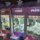 짱 오락실 이미지