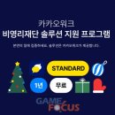 디케이솔루션 이미지