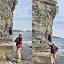 고성상족암(床足岩)/거제 신선대(巨濟 神仙臺)/바람의언덕.....2025/11/27 이미지