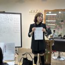 대경기술주식회사