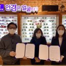 류옵티컬 이미지