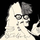 오비보스(OVIVOS) 이미지