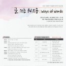 독립-18-03 이미지