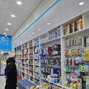 튼튼메디컬약국 이미지