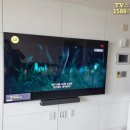 아이원바