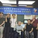 토마토 당구클럽 이미지