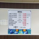 대상소몰이
