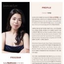 이주원 카카오 검색결과