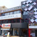 다블리 코인동전 노래연습장 이미지