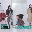 언니옷장 이미지