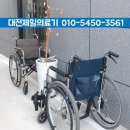 제일의료기 이미지