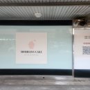 블리스플라워 - 강남구 봉은사로43길 18 | 블리스플라워