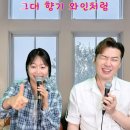 뮤직아트83