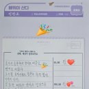 부강서당 이미지