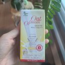 매일우유 음료 | 달지 않아 더 좋은 오드맘 오트 하프슈거 솔직후기, 커피랑 마시기 좋은 바나나우유맛 오트 음료