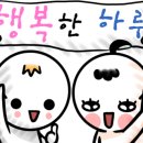 컷트의 성지