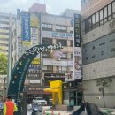 W-24) 노원 신부관리 추천, "빛나는뷰티" 윤곽관리 내돈내산 후기