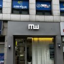 [서초구/남부터미널] 서초동 남부터미널역 미용실 커트 맛집 ‘모아이818‘ 레이어드컷 후기