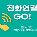 유정금속 이미지