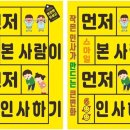 보성열쇠 이미지