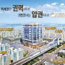 덕계역프라자 이미지