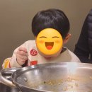 샤브향 (충장점) 이미지