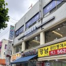 초현 | 한티역미용실 - 극손상 모발 구원! 이철헤어커커 대치스타점 초현 선생님의 기적 같은 클리닉 후기