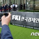 한국중소기업경영자문센터 - 북구 첨단과기로208번길 43-10 | 한국중소기업경영자문센터