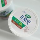 매일헬스뉴트리션 주식회사 이미지