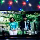 꿈나라노래연습장 이미지