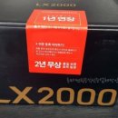신진카써비스 이미지