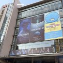 안경 파는 남자 | 뮤지컬 한복입은남자 은카페어 후기 | 한복남 충무아트센터 11열 시야 자막안경 대여 서비스 | 박은태...