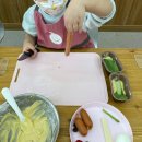 아이키친세종점 이미지