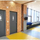 한양대청사태권도 | 한뜰마을태권도 아이들의 모든 것이 성장하는 공간! 한양대 청사태권도 후기