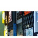 금화종합광고사