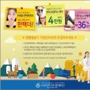 아이룩안경콘택트 네이버블로그
