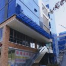 미래드림건축인테리어
