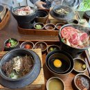 기아 야구관람하러 광주1박2일 여행
