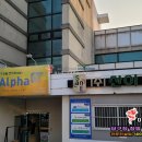 (주)하늘숲엔지니어링 네이버블로그