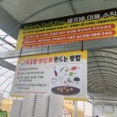 나드리2식당 네이버블로그