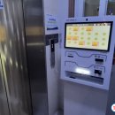 삼호장 모텔 이미지