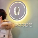 보이스코드 코인노래연습장 이미지