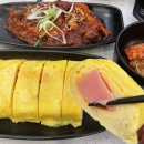 마마푸드 | 영등포 타임스퀘어 마마된장 방문후기