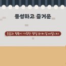 태평종로약국 이미지