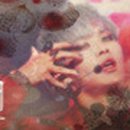 엔도픽스 이미지